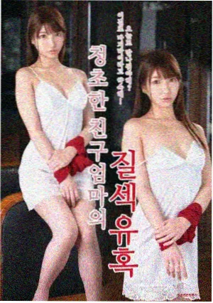 密室大逃脱8第3期